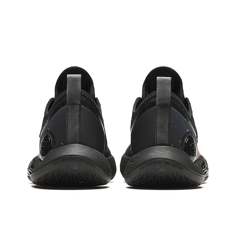 Anta SKYLINE 2.0